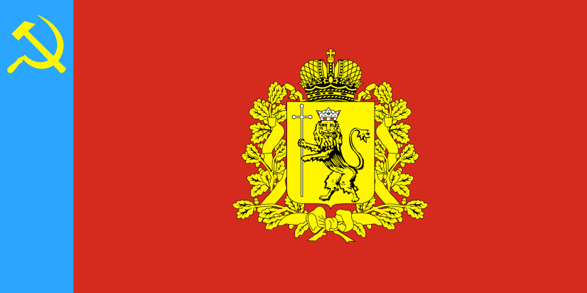 Флаг Владимирской области