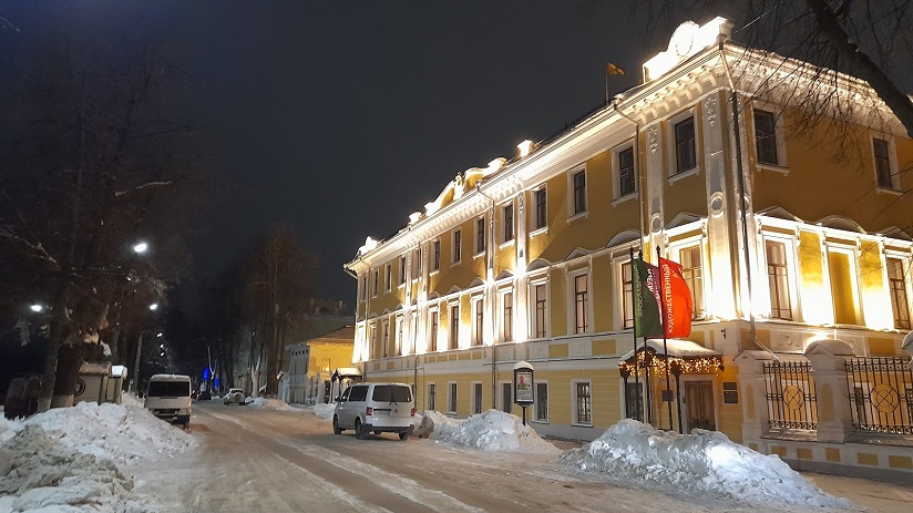 Ярославский художественный музей