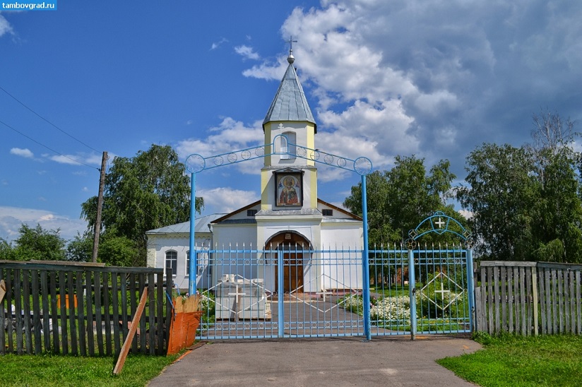 Церковь Николая Чудотворца в Кузьмино-Гати