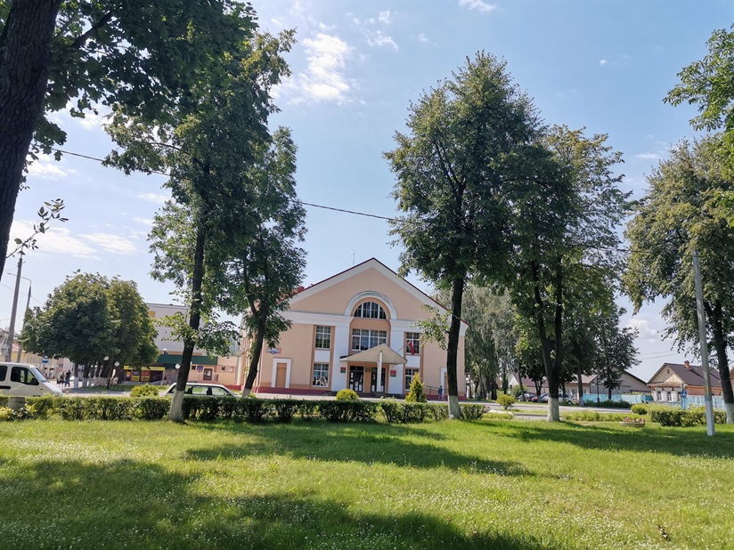 Городской ДК