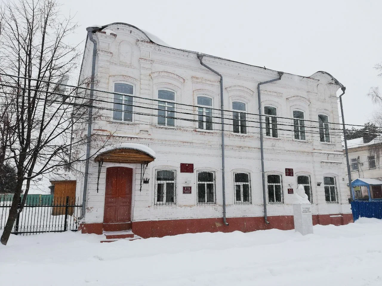 Здание земского собрания