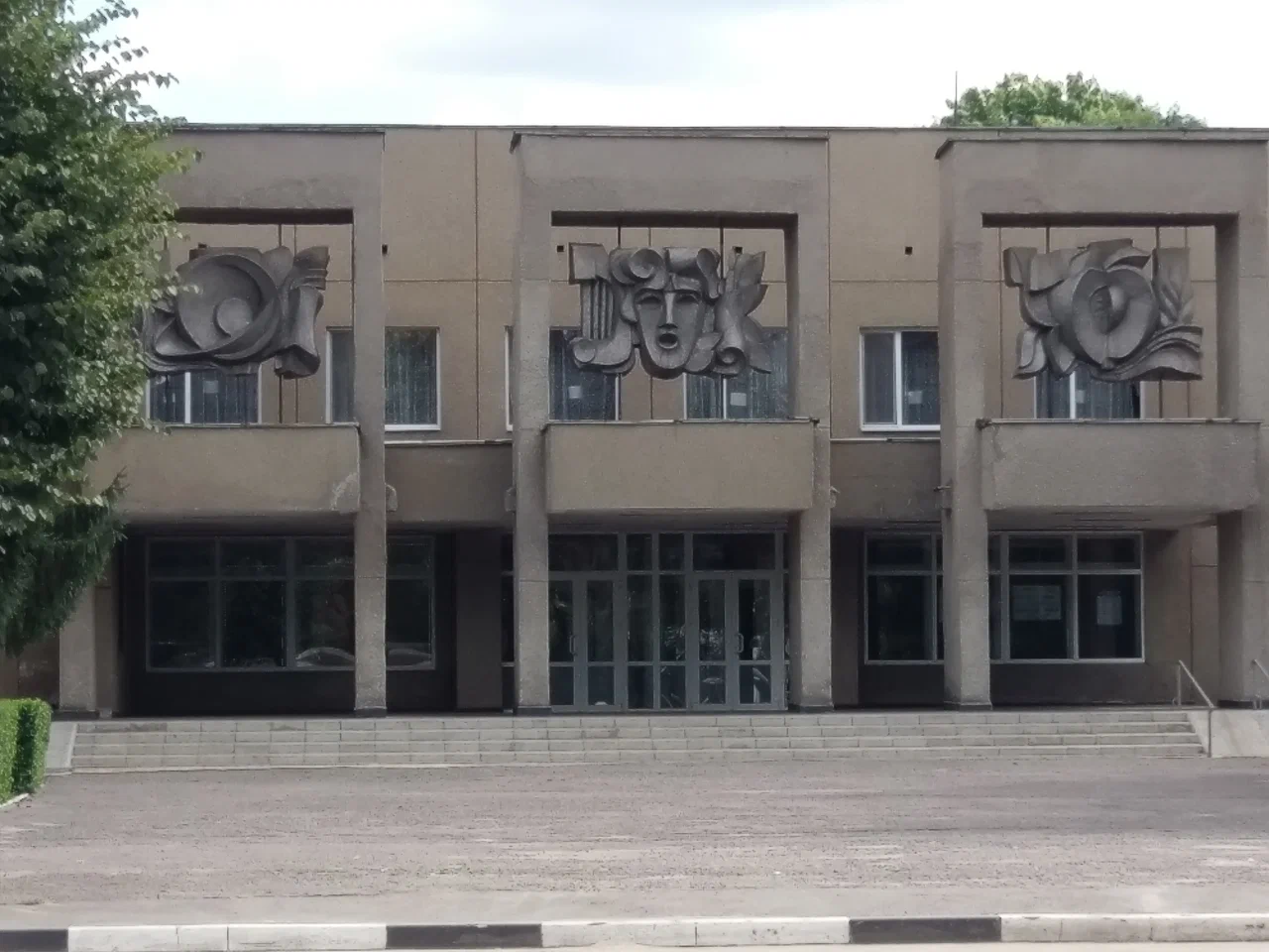 Обоянский районный дом народного творчества (РДНТ)