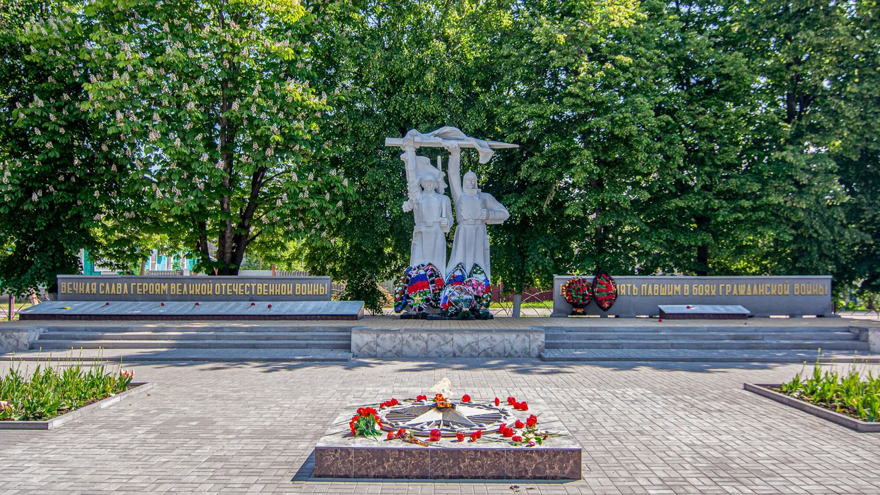 Парк Юных пионеров